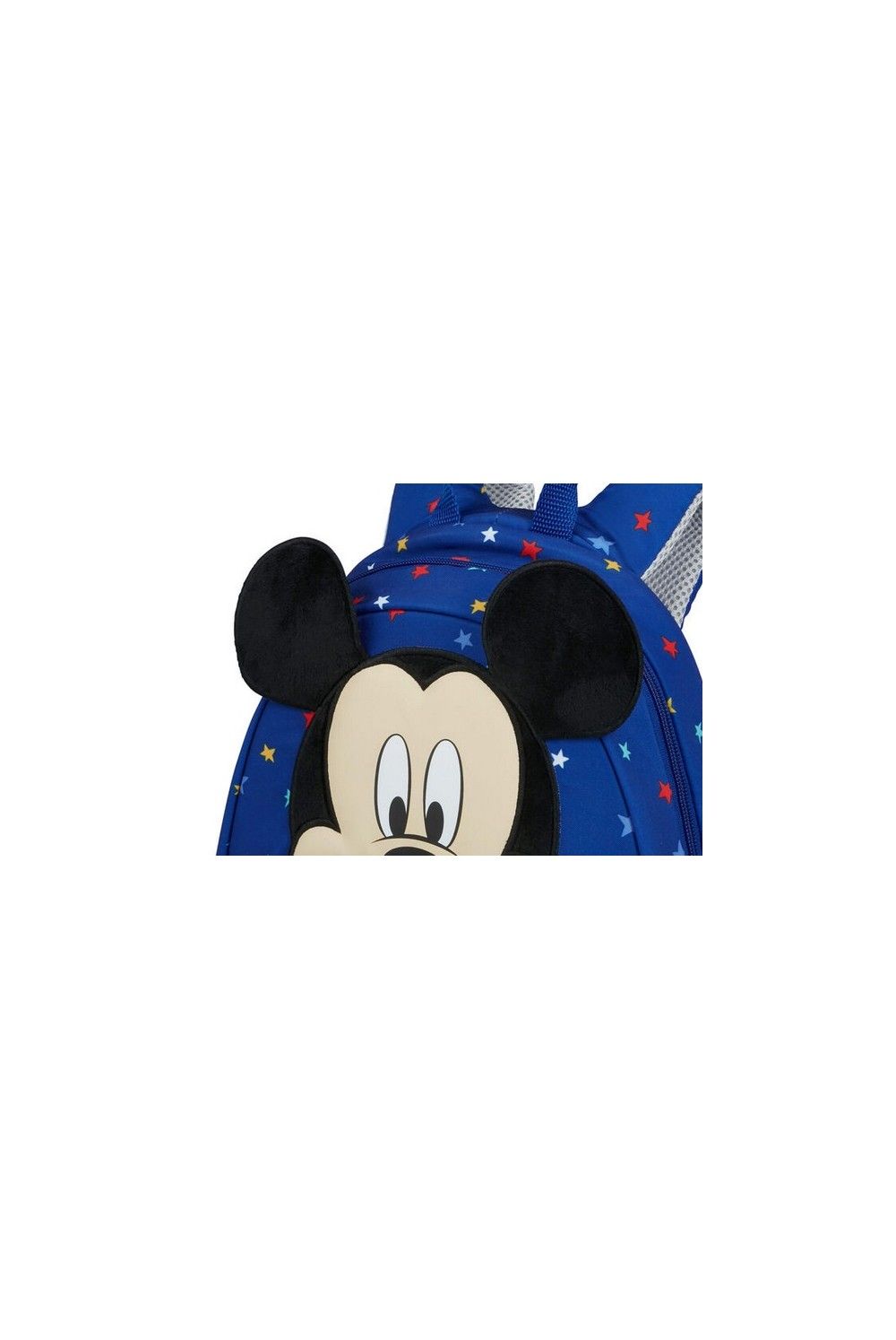 Kinderrucksack Disney Ultimate 2.0 Mickey Stars S+ Kinderrucksack Disney Ultimate 2.0 Mickey Stars S+